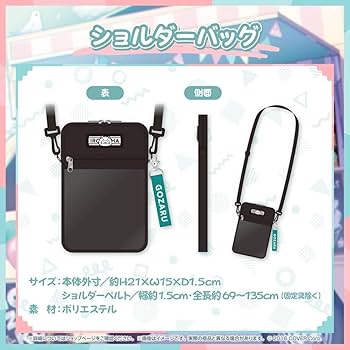 Amazon.co.jp: 風真いろは 活動2周年記念 ホロ ライブ